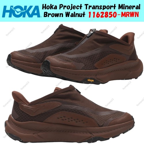 Hoka project transport mineral - hoka,